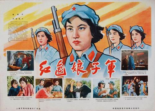 明尼苏达州论文代写