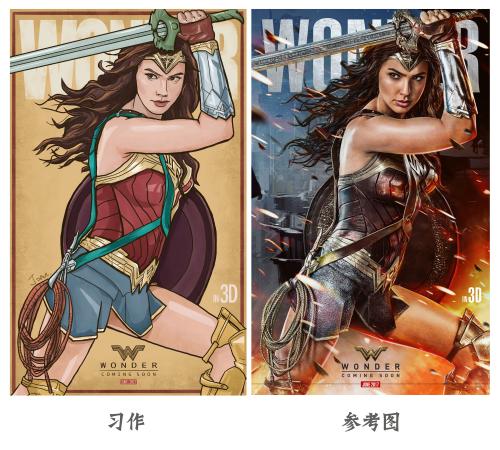 麦克莫瑞学院留信网认证