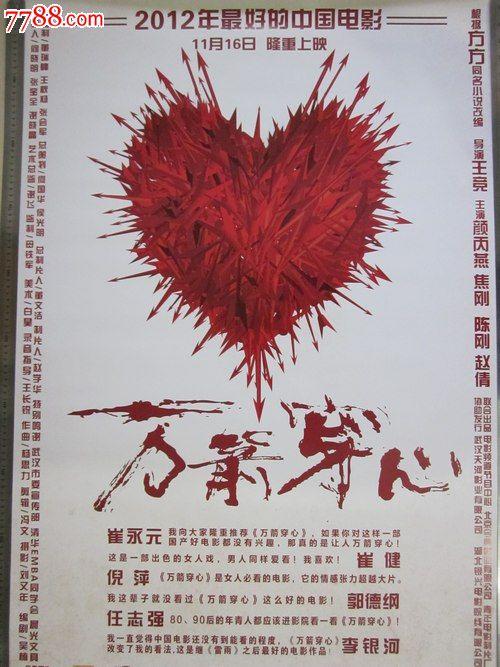 迈阿密-戴德学院学历认证