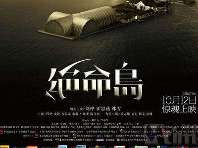 墨西拿音乐学院Finance Degree Certificate